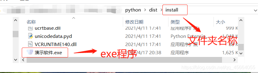 在這里插入圖片描述