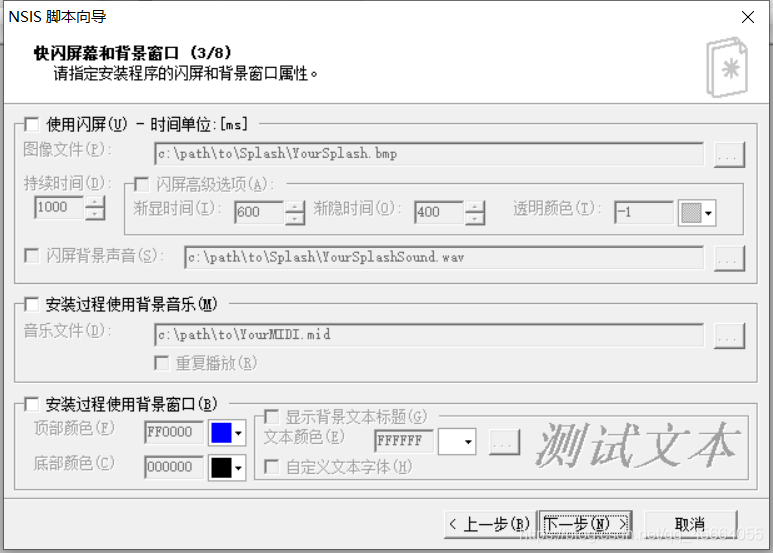 在這里插入圖片描述