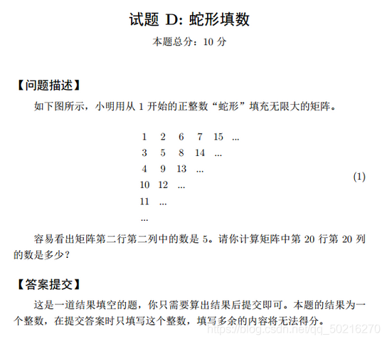在這里插入圖片描述