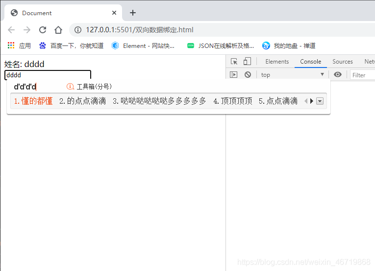 在這里插入圖片描述