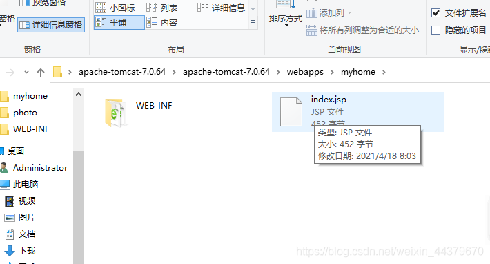 在這里插入圖片描述