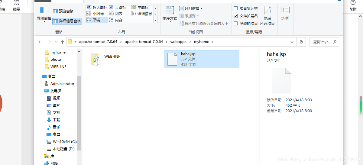 在這里插入圖片描述