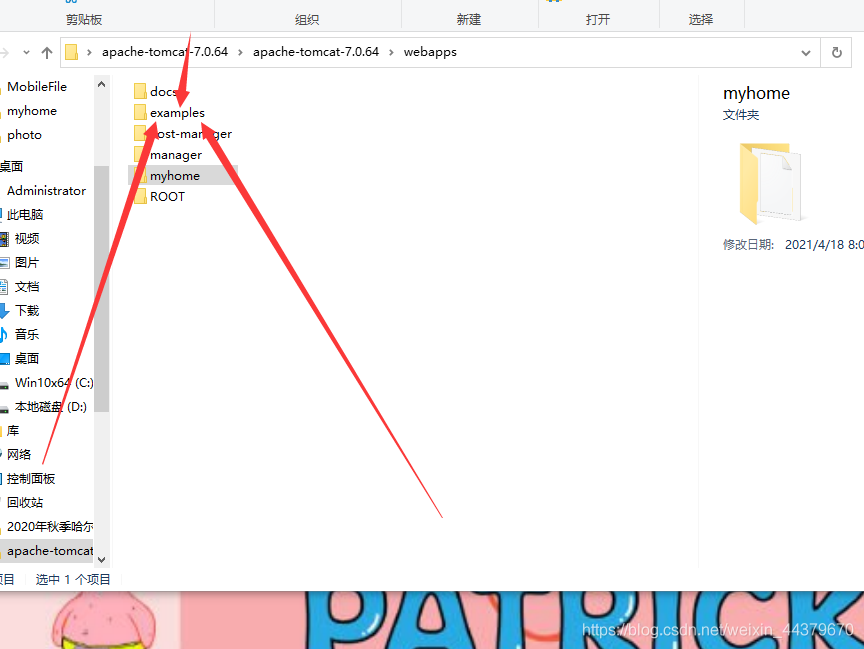 在這里插入圖片描述