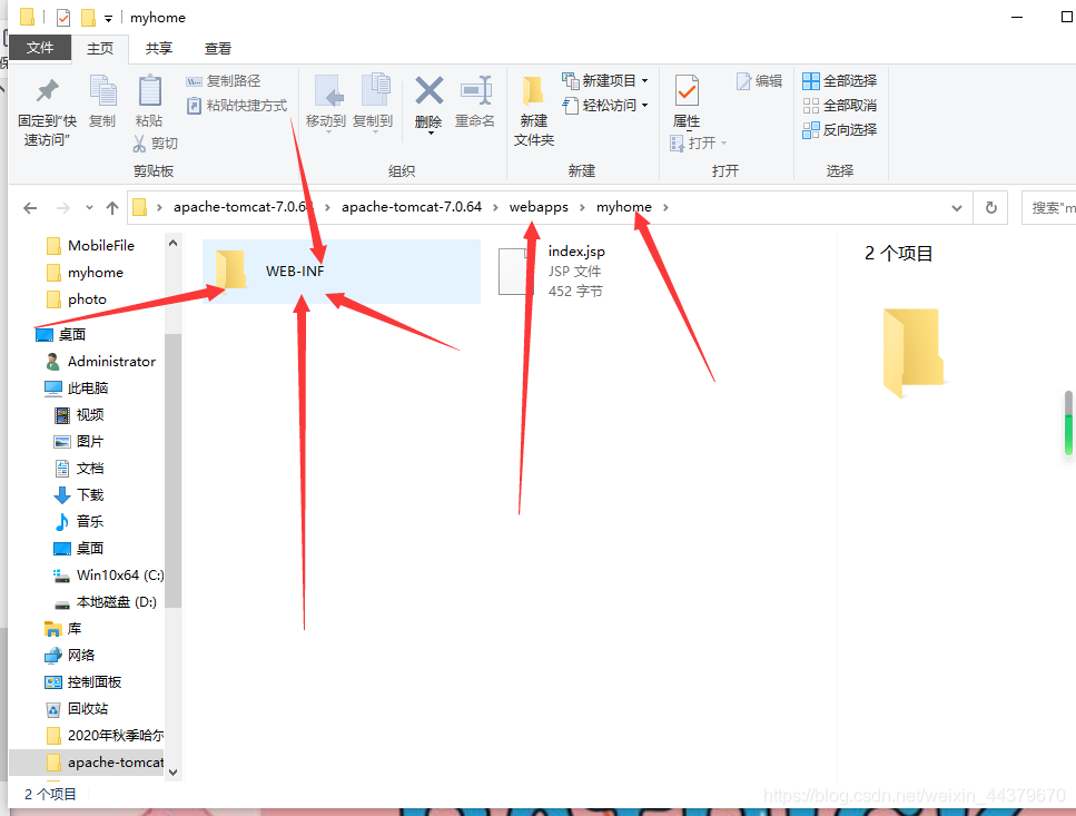 在這里插入圖片描述