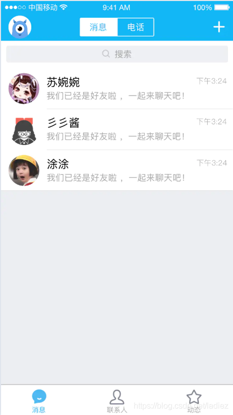 在這里插入圖片描述