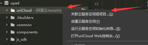 在這里插入圖片描述