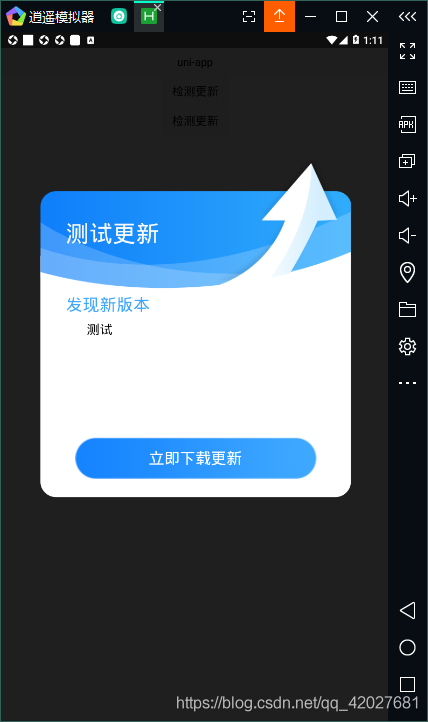 在這里插入圖片描述