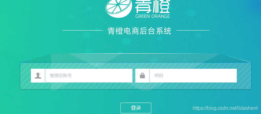 在這里插入圖片描述