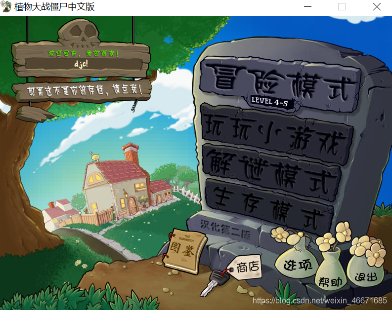 在這里插入圖片描述