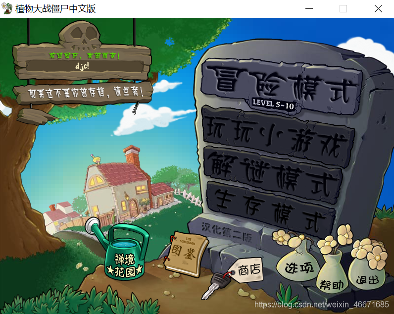 在這里插入圖片描述
