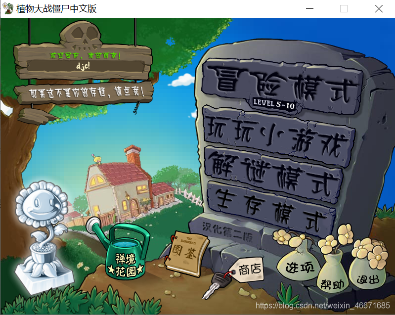 在這里插入圖片描述