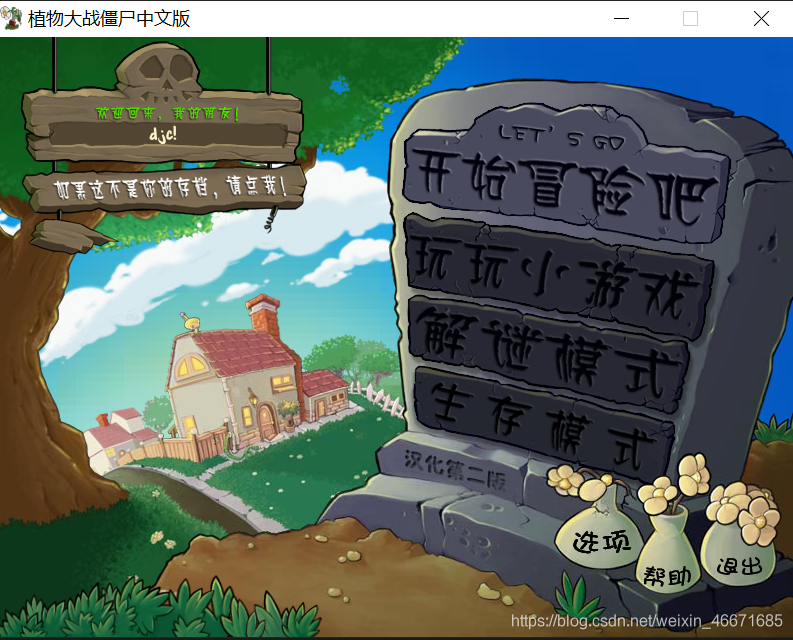 在這里插入圖片描述
