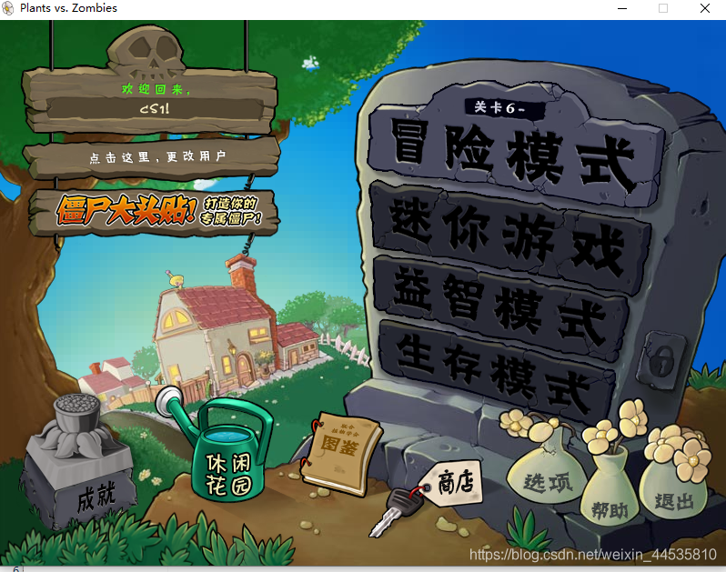 在這里插入圖片描述