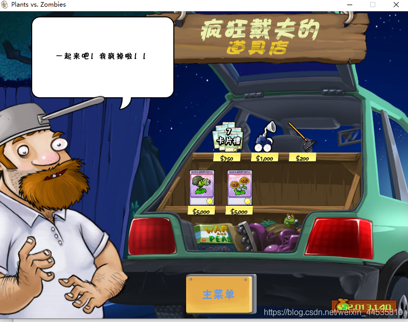 在這里插入圖片描述