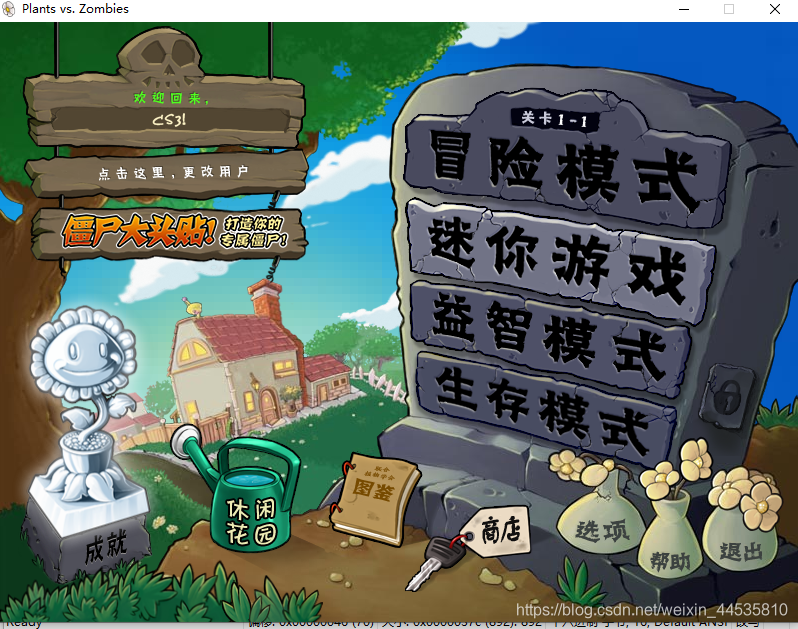 在這里插入圖片描述