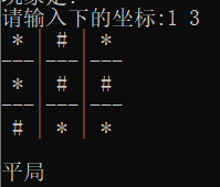 在這里插入圖片描述