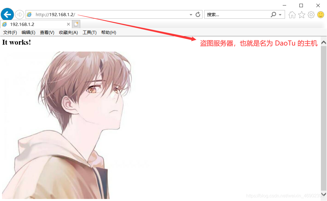 在這里插入圖片描述