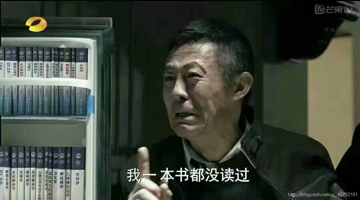 在這里插入圖片描述