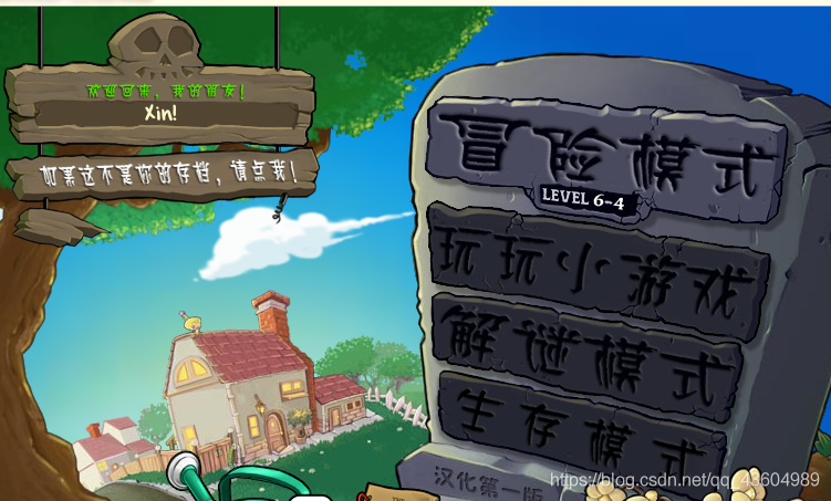 在這里插入圖片描述