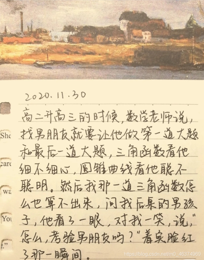 在這里插入圖片描述
