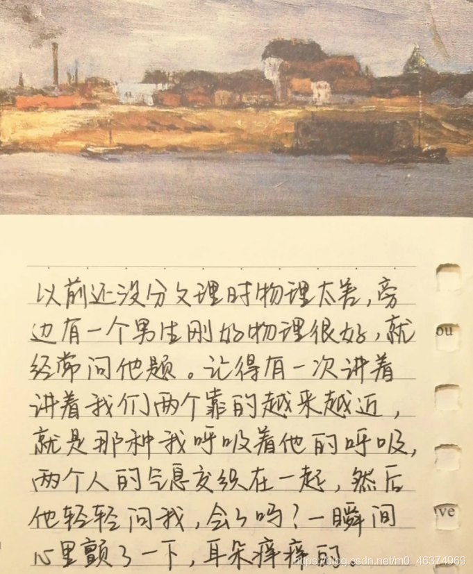 在這里插入圖片描述