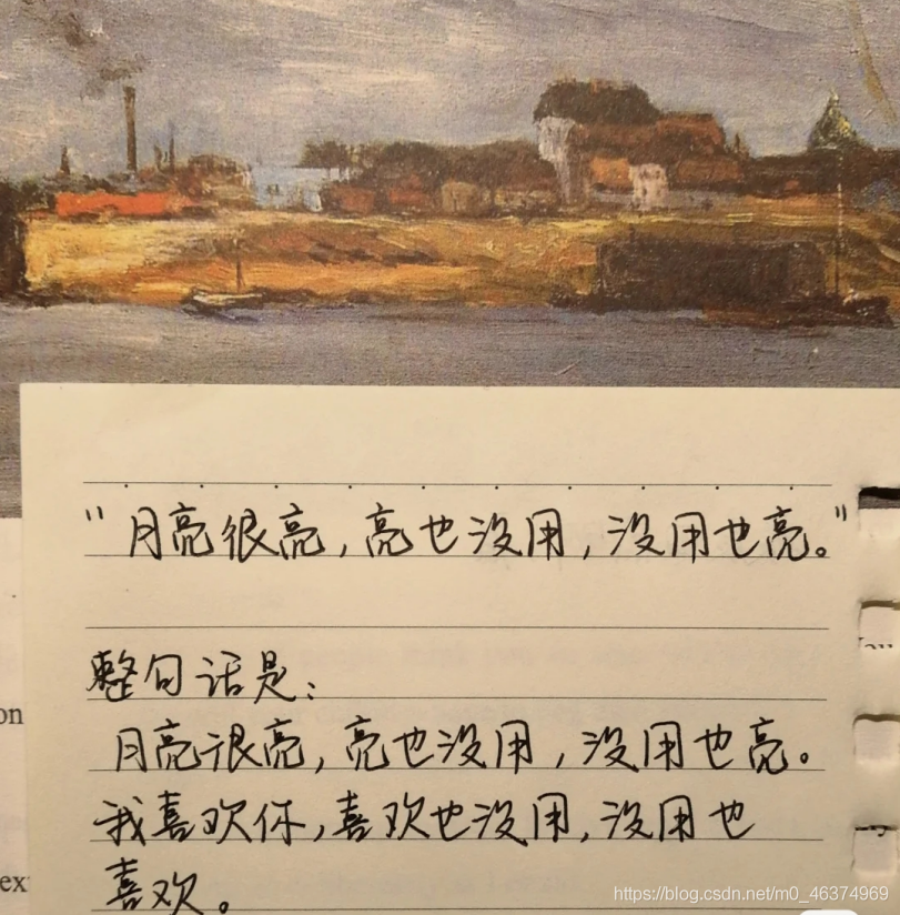 在這里插入圖片描述