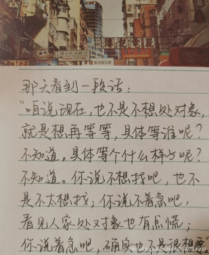 在這里插入圖片描述