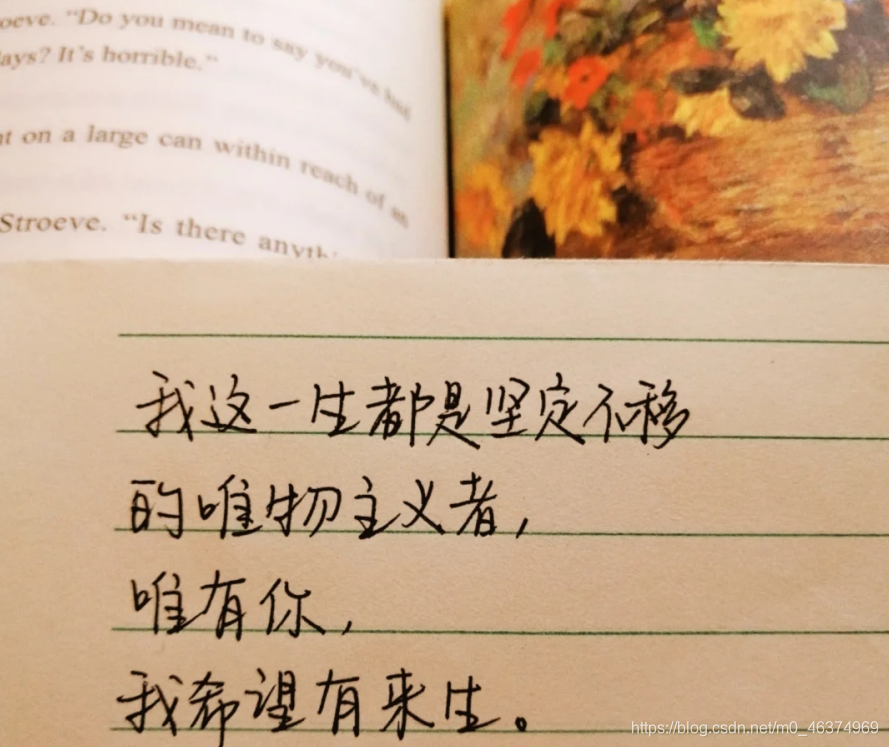 在這里插入圖片描述