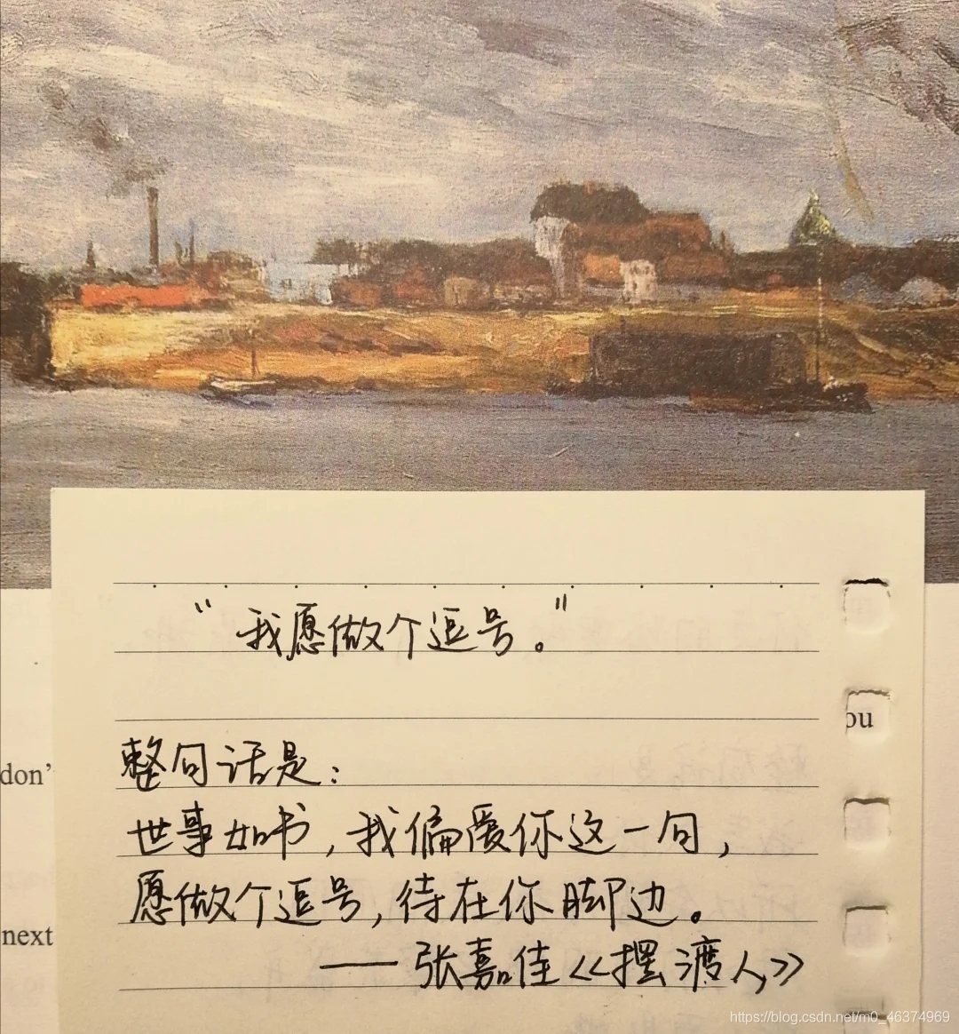 在這里插入圖片描述
