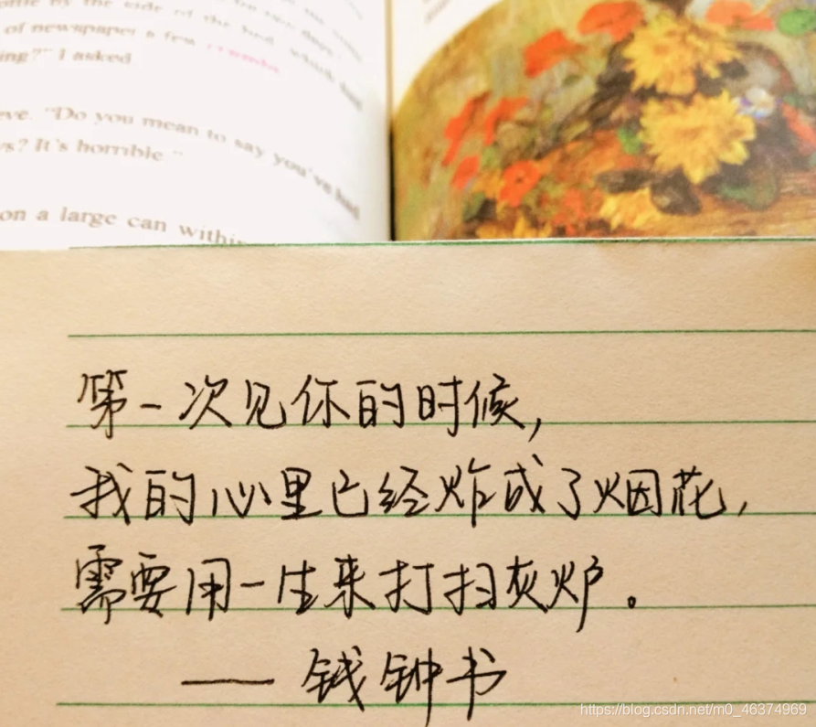 在這里插入圖片描述