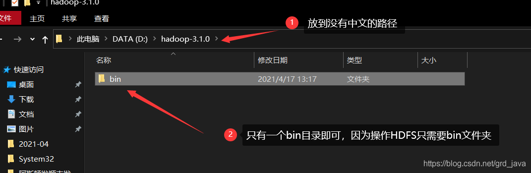 在這里插入圖片描述