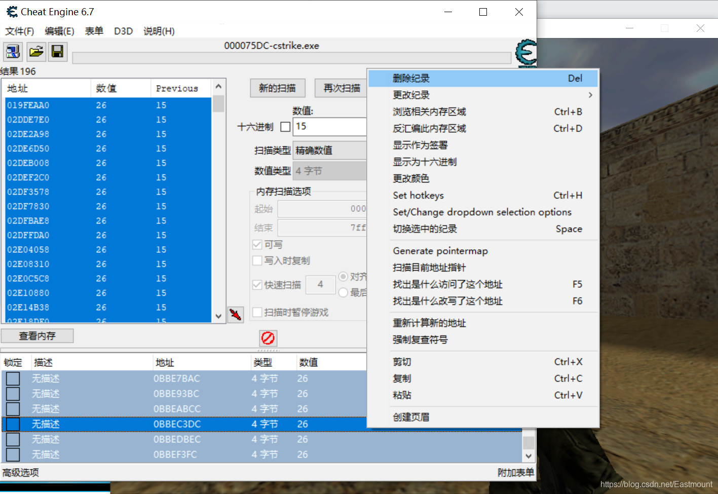 在這里插入圖片描述