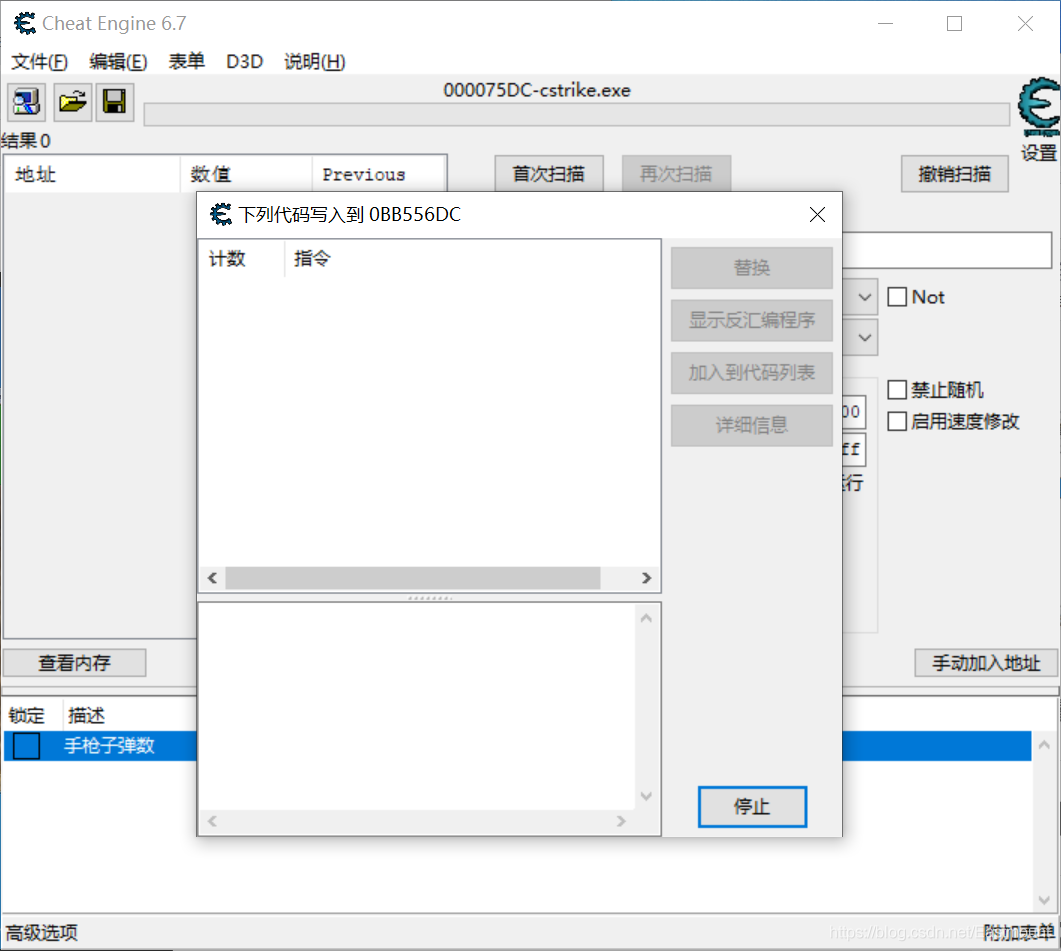 在這里插入圖片描述