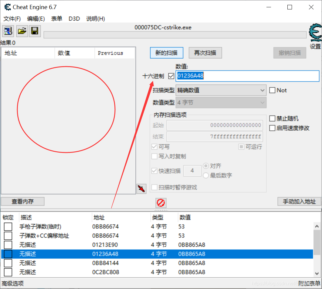 在這里插入圖片描述