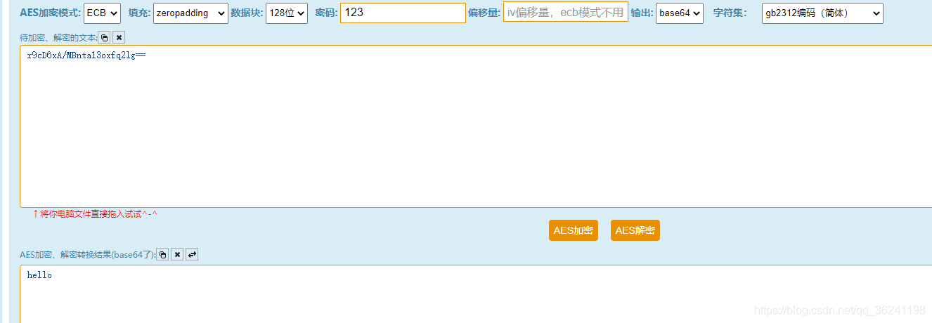 在這里插入圖片描述