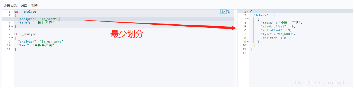 在這里插入圖片描述
