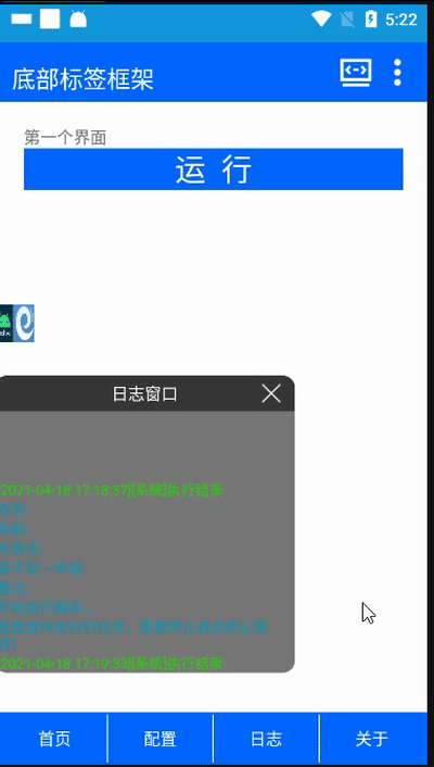 在這里插入圖片描述