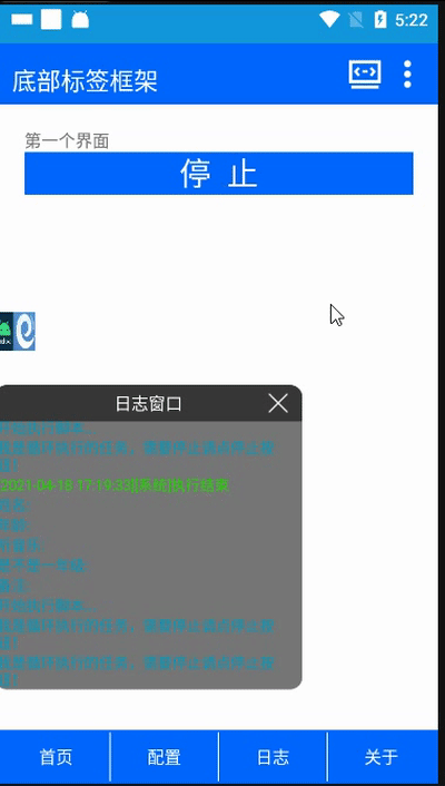 在這里插入圖片描述