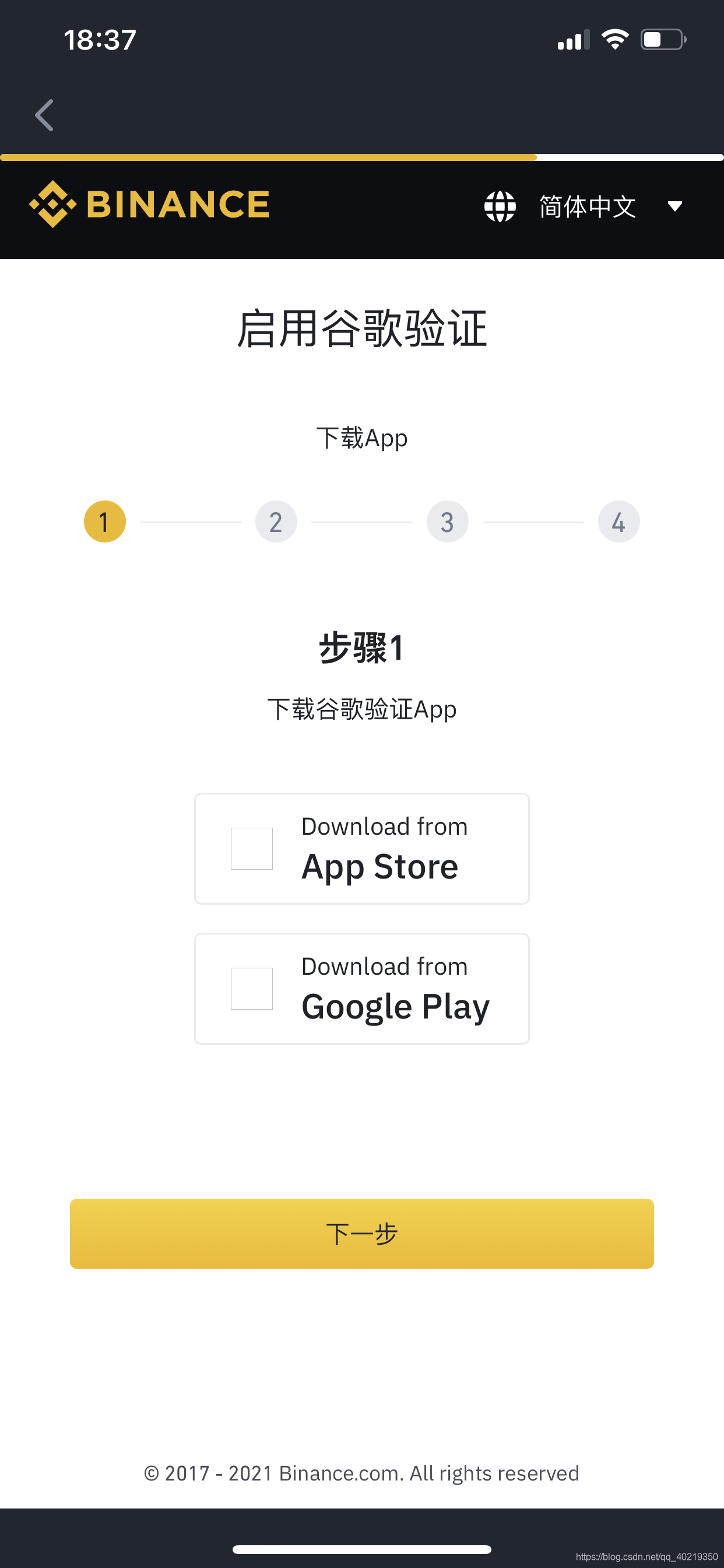 在這里插入圖片描述