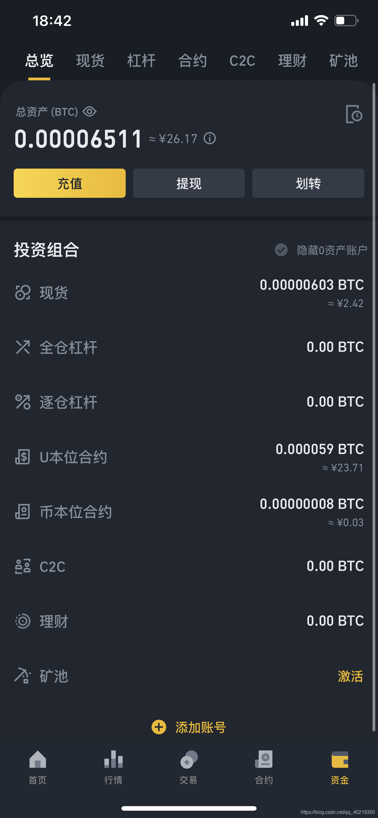 在這里插入圖片描述