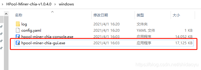 在這里插入圖片描述