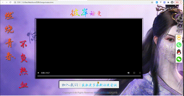 在這里插入圖片描述