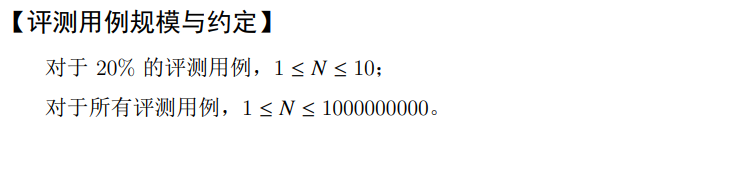 H2