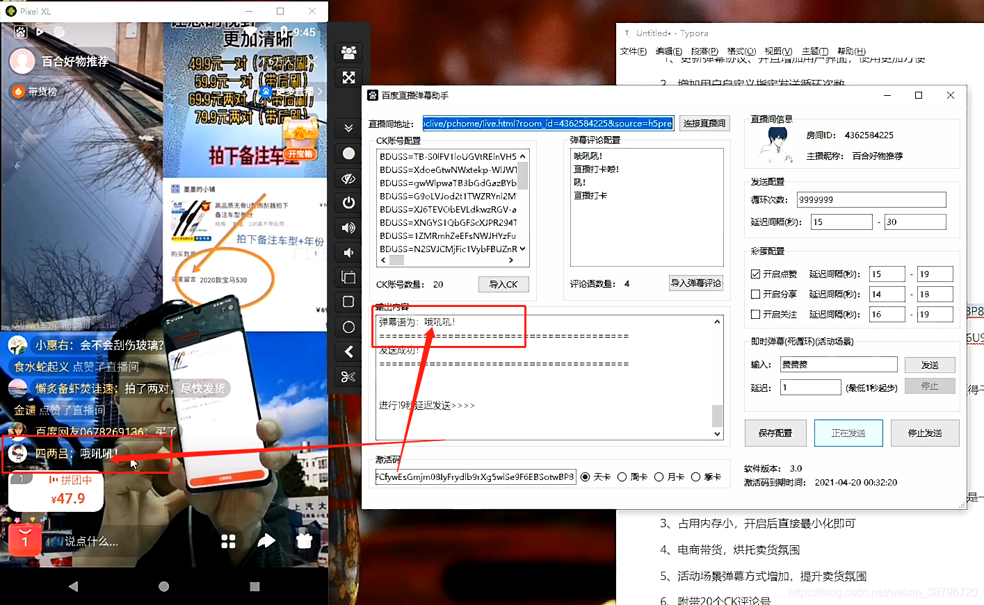 在這里插入圖片描述