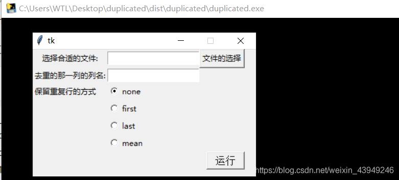 在這里插入圖片描述