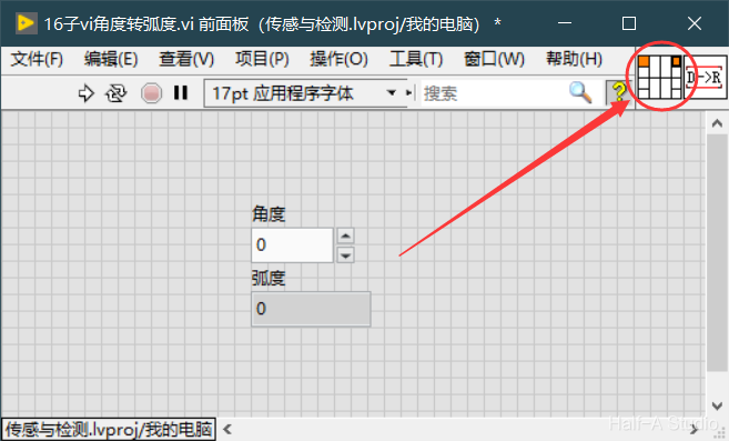 在這里插入圖片描述