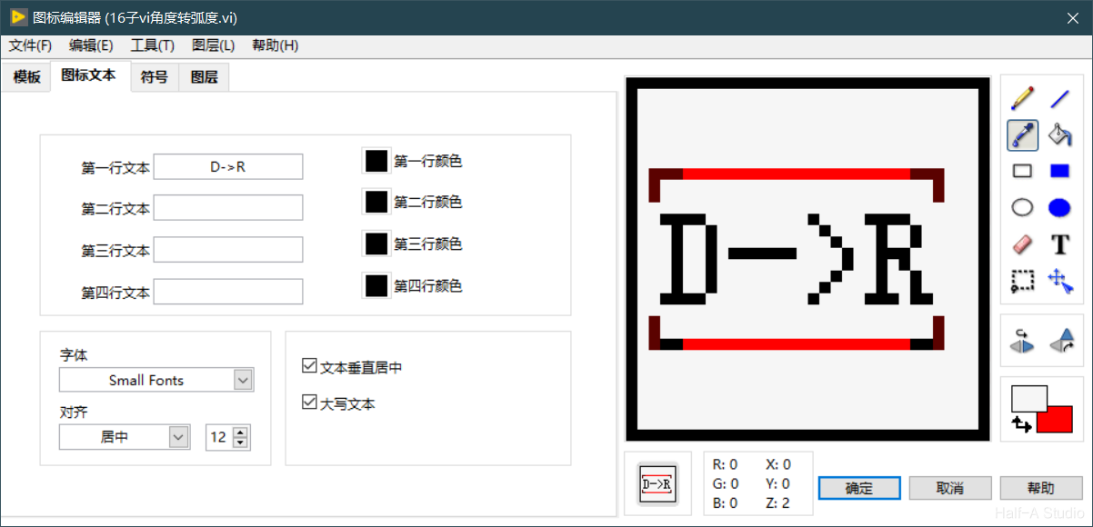 在這里插入圖片描述