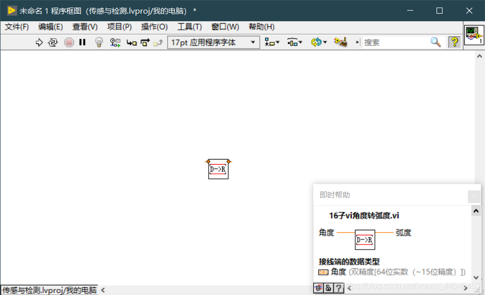 在這里插入圖片描述