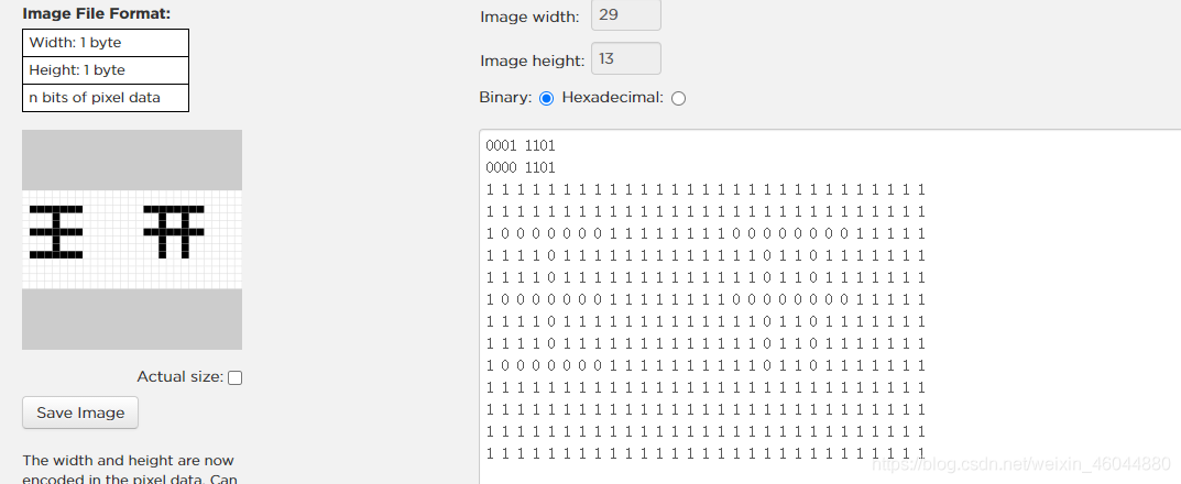 在這里插入圖片描述