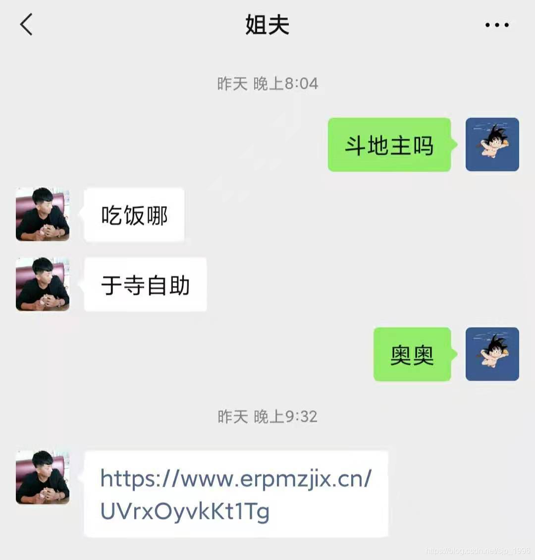 在這里插入圖片描述